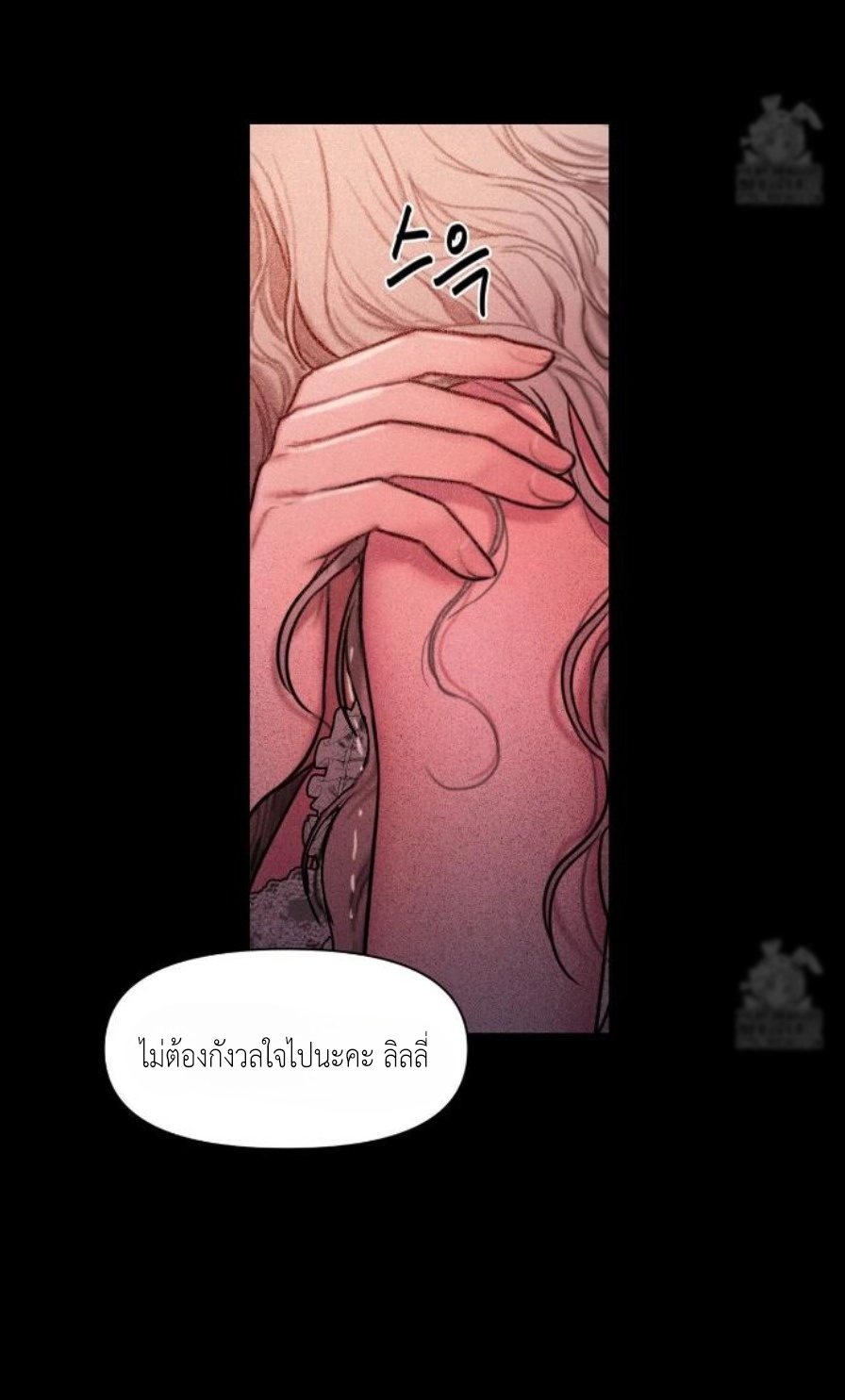 Doujin-Lc- อ่าน โดจิน มังฮวา เกาหลี ญี่ปุ่น จีน แปลไทย Lily of the Valley ตอนที่ 1 2 3 4 5 6 7 8 9 10 11 12 13 14 ฟรี ไม่มีโฆษณา อ่าน โดจิน Manhwa เกาหลี ญี่ปุ่น จีน เรามีครบ คัดมาให้เน้นๆ โดจิน 18+ รับประกันความฟินโดย  Doujin Lc